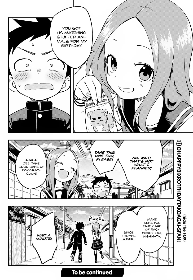 Karakai Jouzu no Takagi-san Chapter 168 page 16 - Chapter 168: Birthday