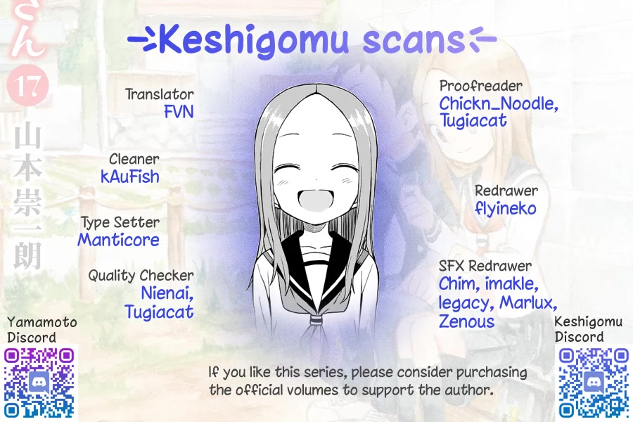 Karakai Jouzu no Takagi-san Chapter 168 page 17 - Chapter 168: Birthday
