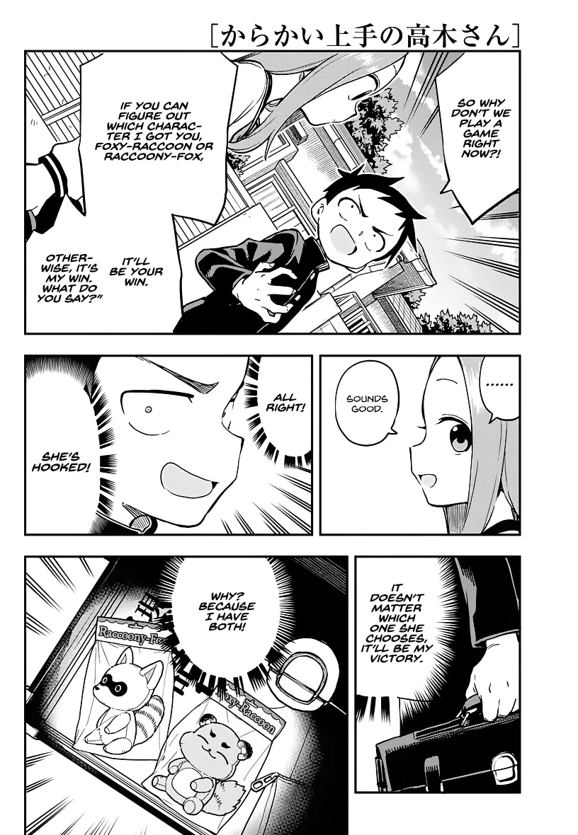 Karakai Jouzu no Takagi-san Chapter 168 page 4 - Chapter 168: Birthday