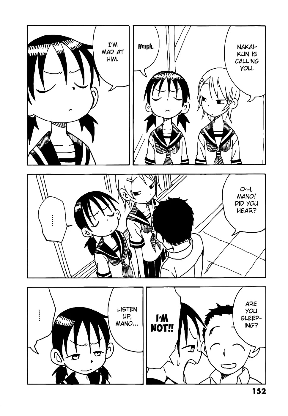 Karakai Jouzu no Takagi-san Chapter 17.5 page 6 - Chapter 17.5: Omake