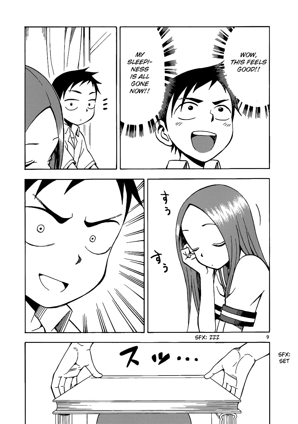 Karakai Jouzu no Takagi-san Chapter 17 page 10 - Chapter 17: Dream