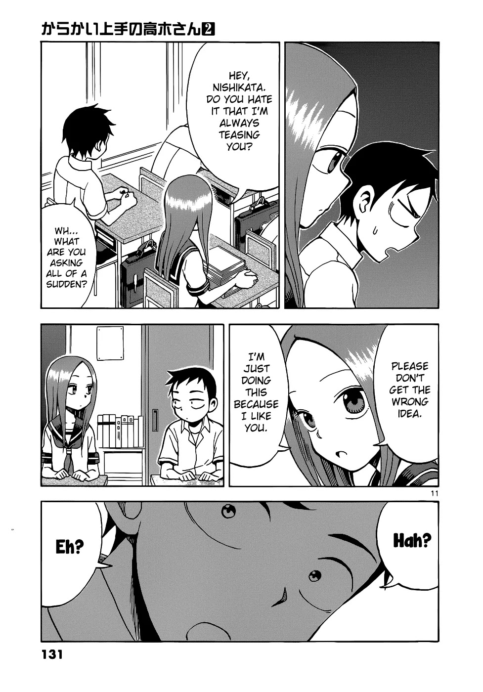 Karakai Jouzu no Takagi-san Chapter 17 page 12 - Chapter 17: Dream