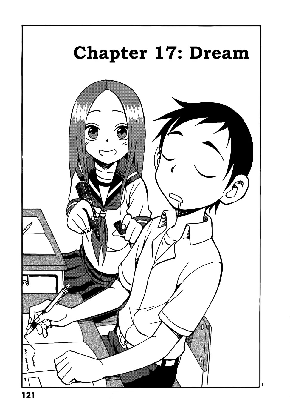 Karakai Jouzu no Takagi-san Chapter 17 page 2 - Chapter 17: Dream