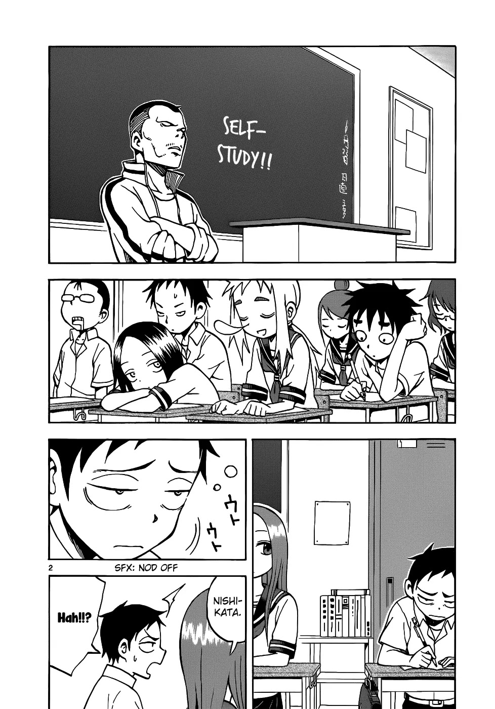 Karakai Jouzu no Takagi-san Chapter 17 page 3 - Chapter 17: Dream
