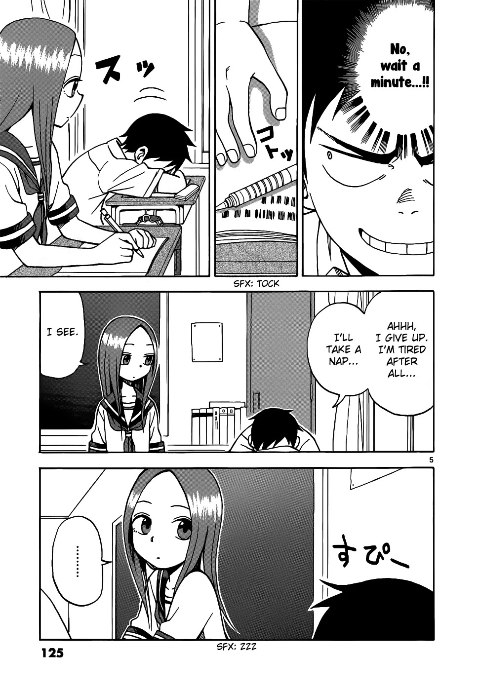 Karakai Jouzu no Takagi-san Chapter 17 page 6 - Chapter 17: Dream