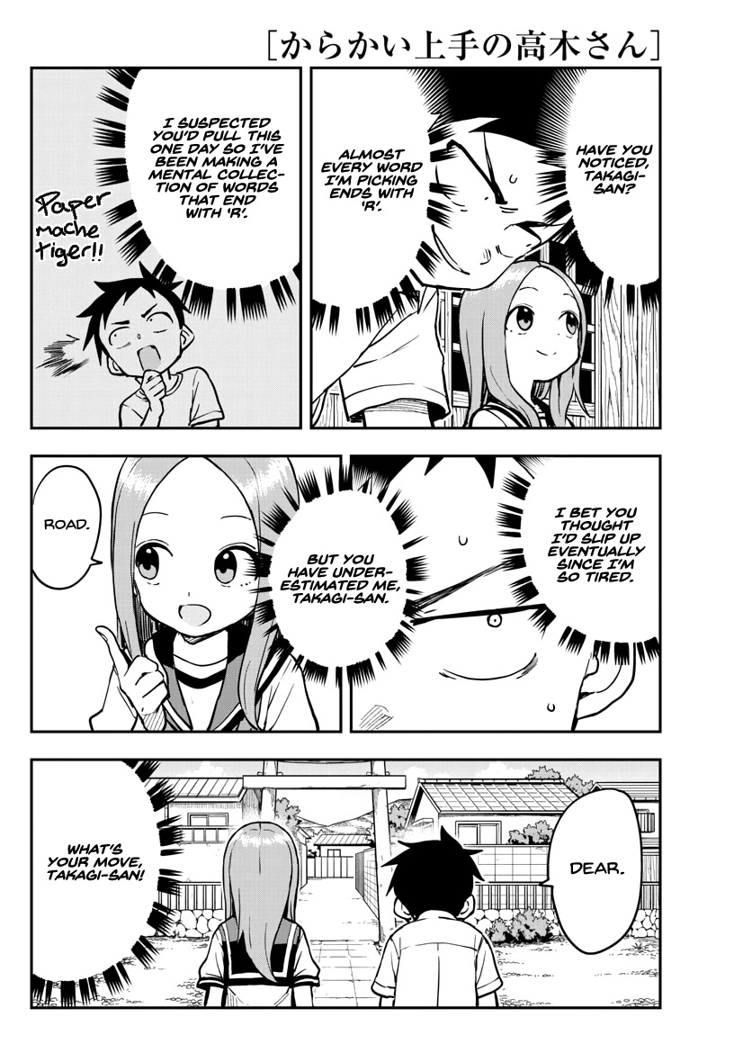 Karakai Jouzu no Takagi-san Chapter 172 page 7 - Chapter 172: Staying Up Late