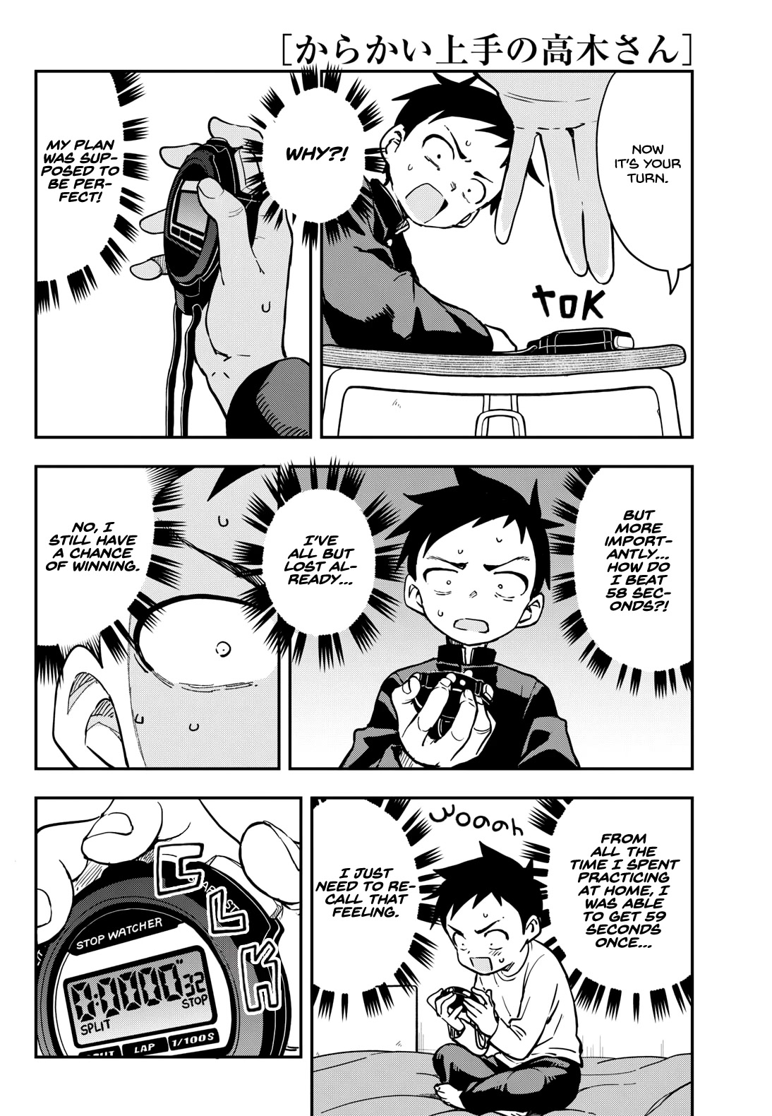 Karakai Jouzu no Takagi-san Chapter 173 page 10 - Chapter 173: Theory of Relativity