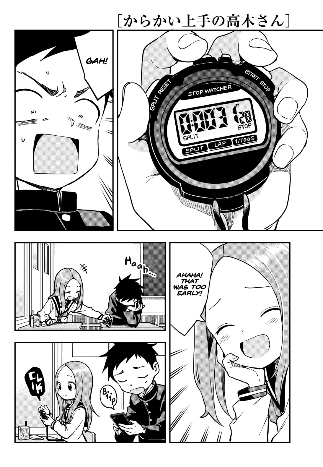 Karakai Jouzu no Takagi-san Chapter 173 page 14 - Chapter 173: Theory of Relativity