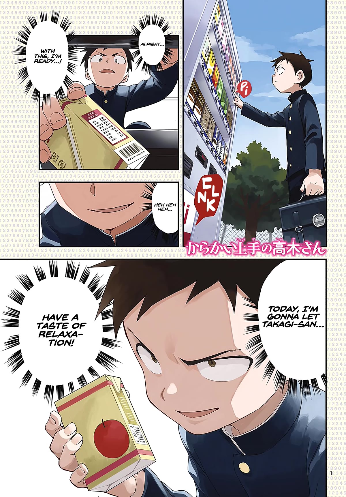 Karakai Jouzu no Takagi-san Chapter 173 page 2 - Chapter 173: Theory of Relativity