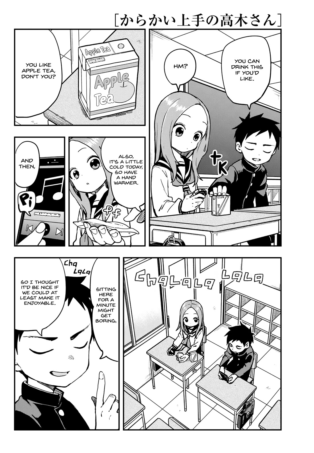 Karakai Jouzu no Takagi-san Chapter 173 page 6 - Chapter 173: Theory of Relativity