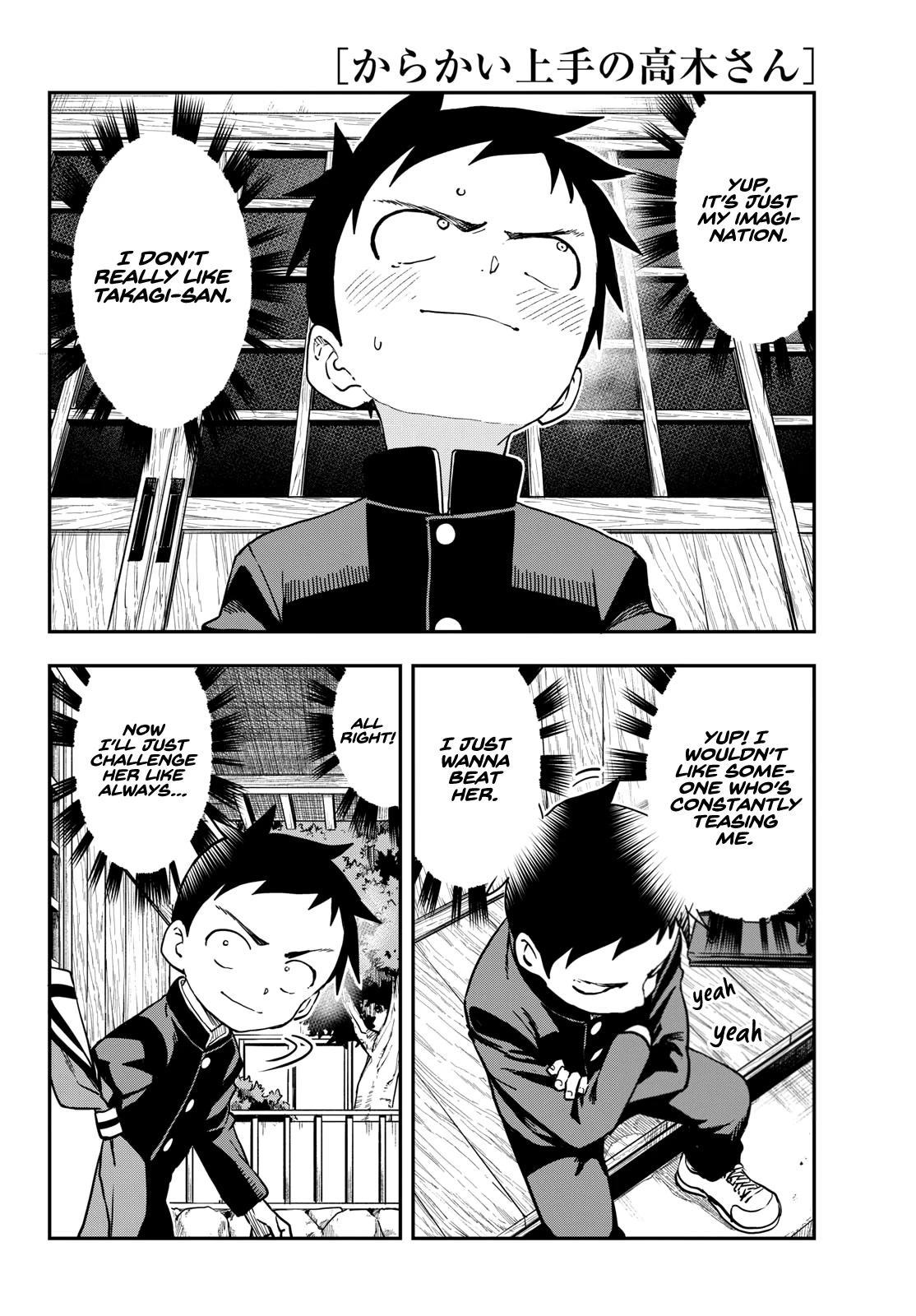 Karakai Jouzu no Takagi-san Chapter 174 page 10 - Chapter 174: To Like