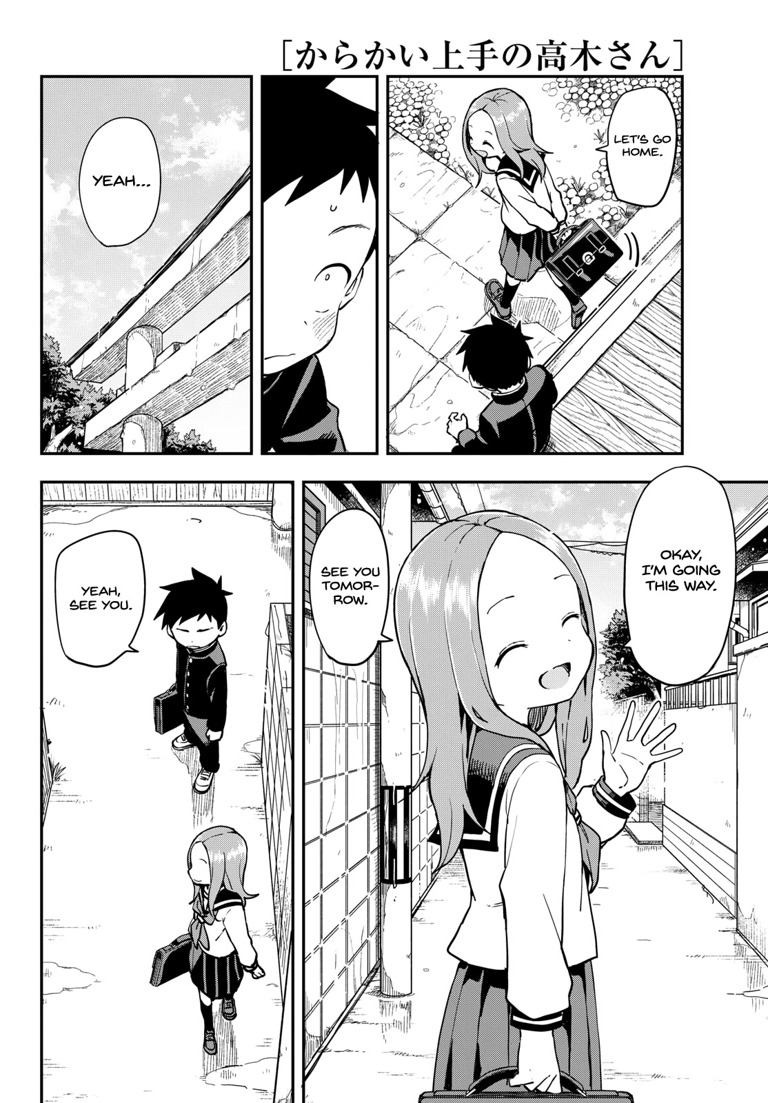 Karakai Jouzu no Takagi-san Chapter 174 page 14 - Chapter 174: To Like