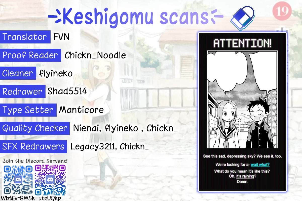 Karakai Jouzu no Takagi-san Chapter 174 page 17 - Chapter 174: To Like