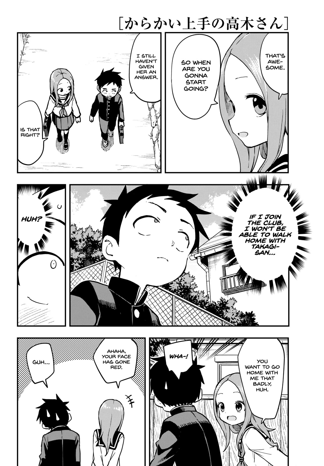Karakai Jouzu no Takagi-san Chapter 174 page 4 - Chapter 174: To Like