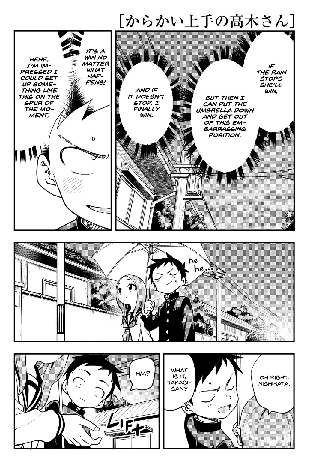 Karakai Jouzu no Takagi-san Chapter 175 page 10 - Chapter 175: Good Luck Charm