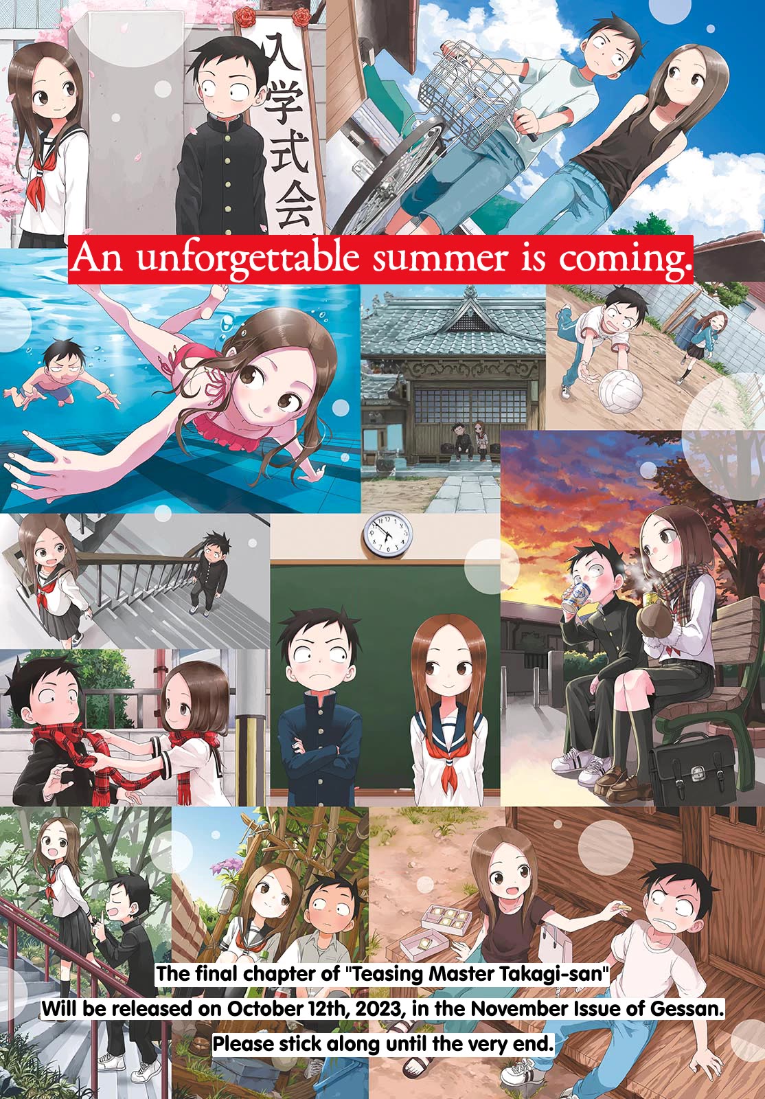 Karakai Jouzu no Takagi-san Chapter 175 page 17 - Chapter 175: Good Luck Charm