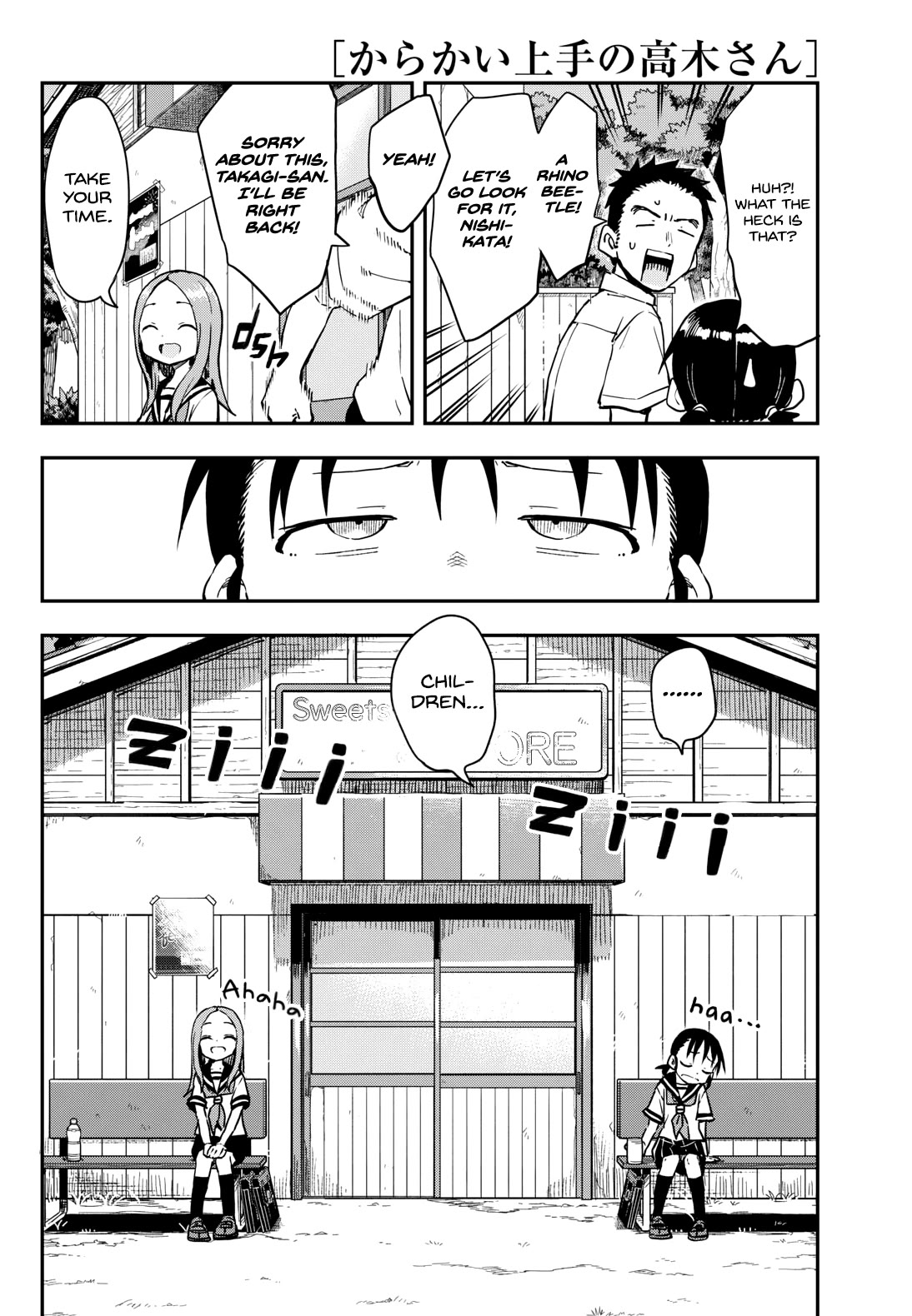 Karakai Jouzu no Takagi-san Chapter 176 page 10 - Chapter 176: Line