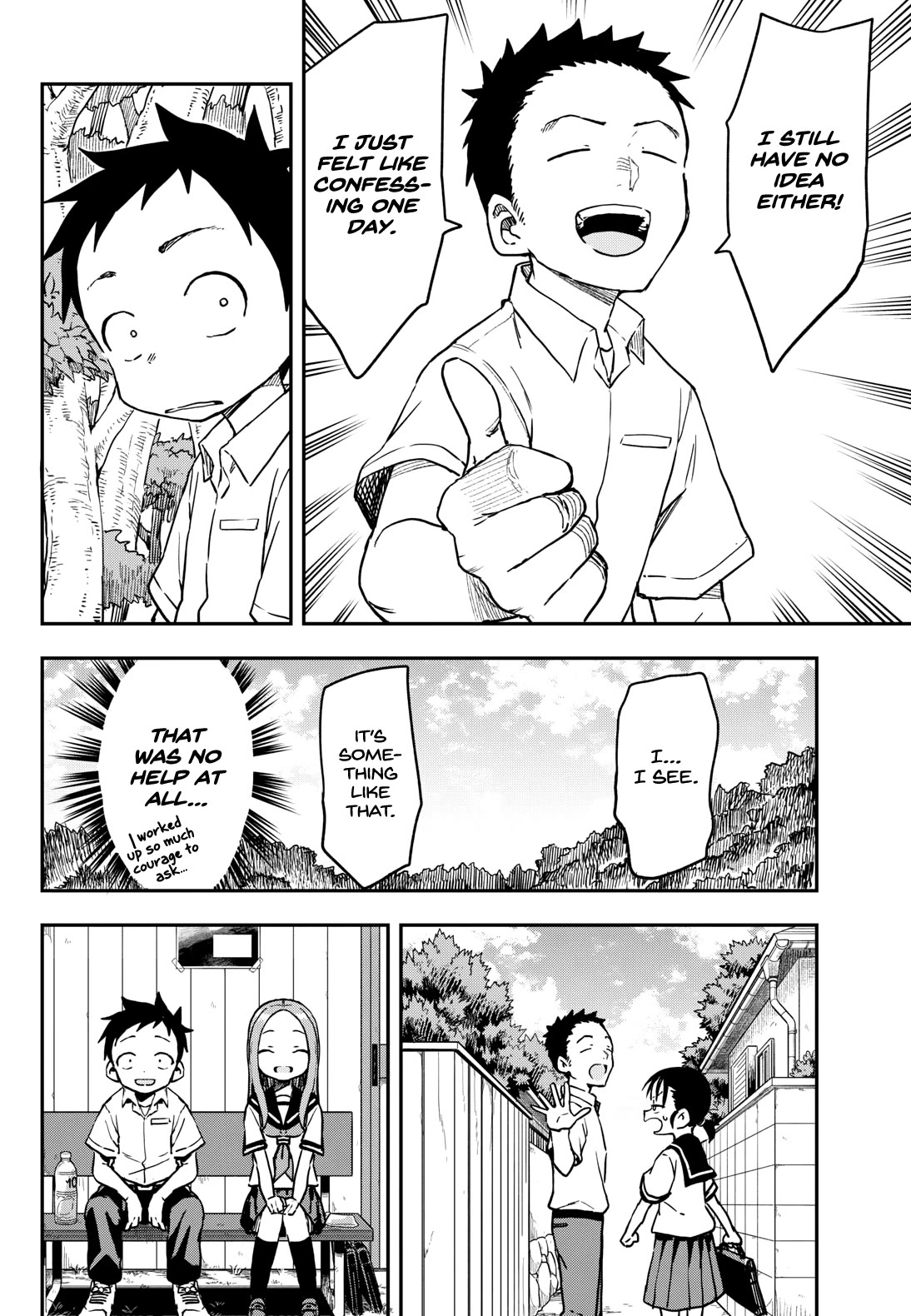 Karakai Jouzu no Takagi-san Chapter 176 page 14 - Chapter 176: Line