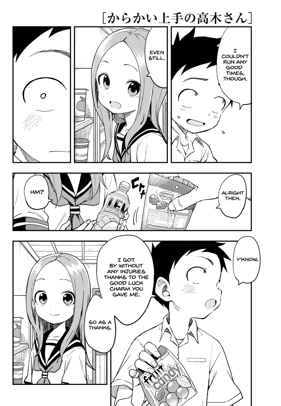 Karakai Jouzu no Takagi-san Chapter 176 page 6 - Chapter 176: Line