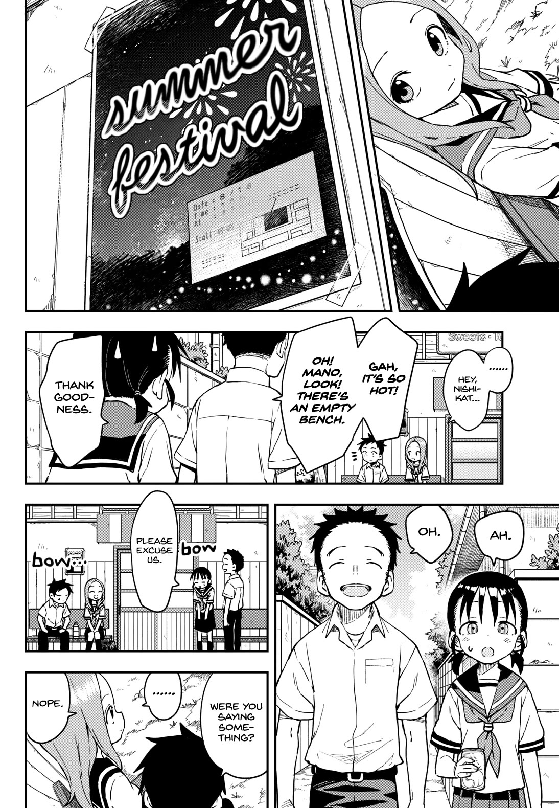 Karakai Jouzu no Takagi-san Chapter 176 page 8 - Chapter 176: Line