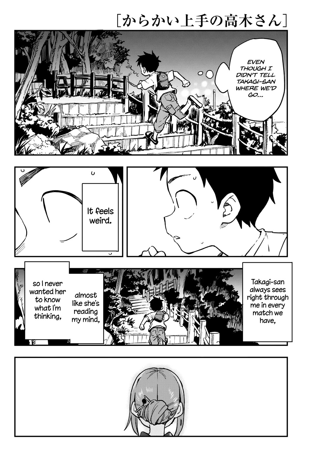 Karakai Jouzu no Takagi-san Chapter 177 page 22 - Chapter 177: Summer Festival [END]
