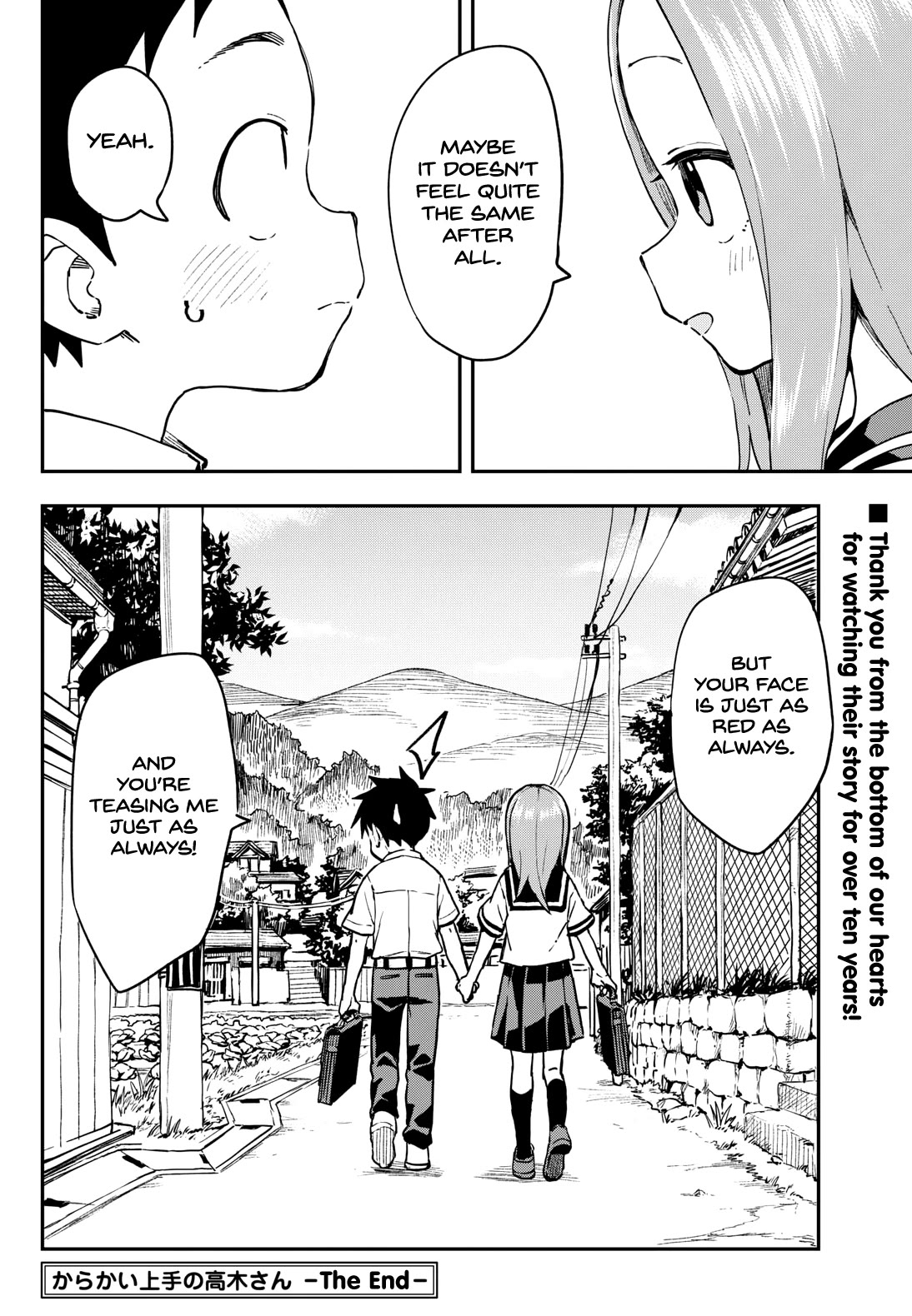 Karakai Jouzu no Takagi-san Chapter 177 page 35 - Chapter 177: Summer Festival [END]