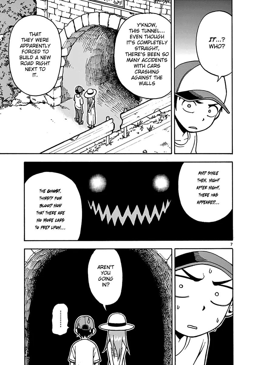 Karakai Jouzu no Takagi-san Chapter 18 page 11 - Chapter 18: Test of Courage