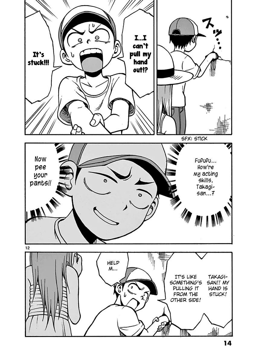 Karakai Jouzu no Takagi-san Chapter 18 page 16 - Chapter 18: Test of Courage