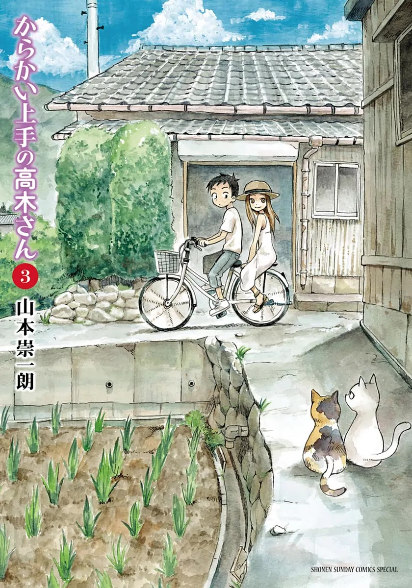 Karakai Jouzu no Takagi-san Chapter 18 page 2 - Chapter 18: Test of Courage