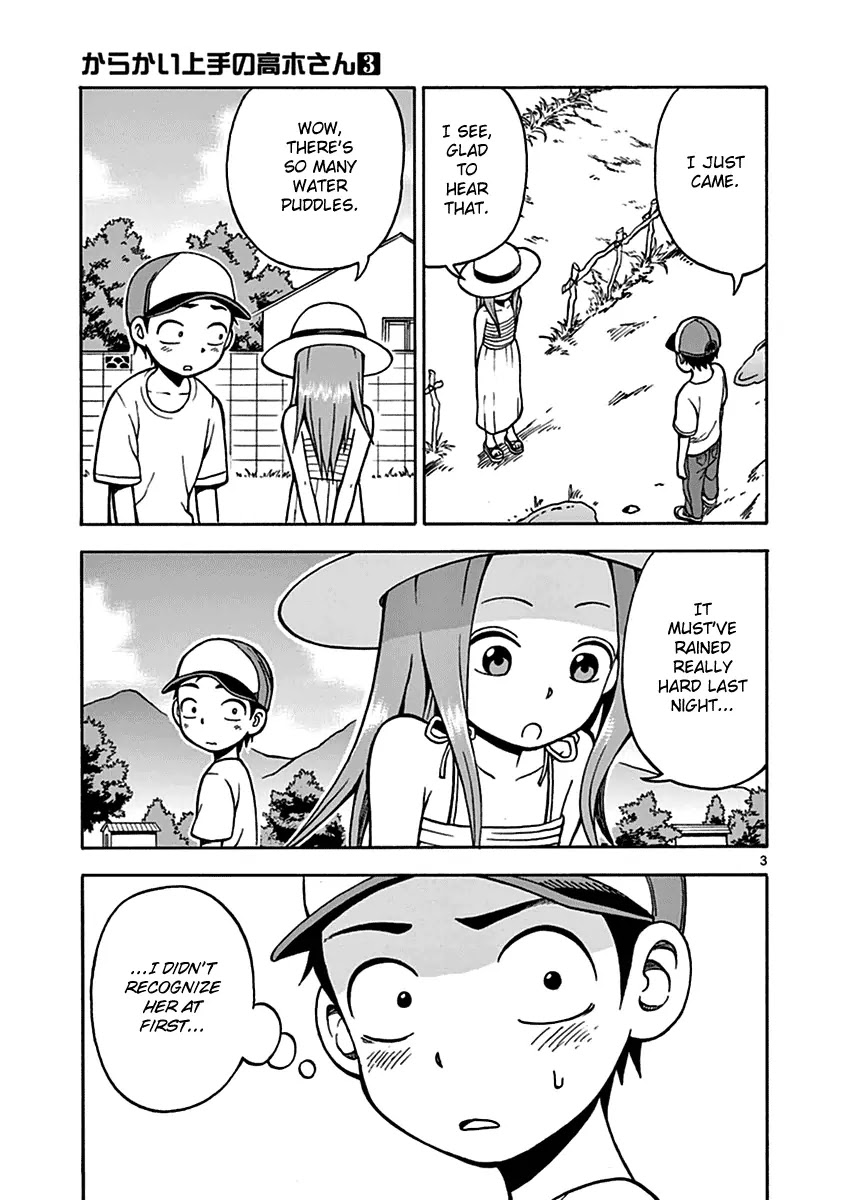 Karakai Jouzu no Takagi-san Chapter 18 page 7 - Chapter 18: Test of Courage