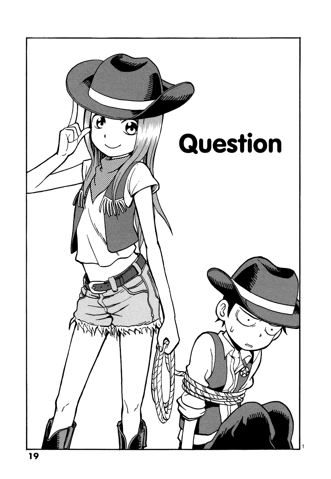 Karakai Jouzu no Takagi-san Chapter 19 page 1 - Chapter 19: Question