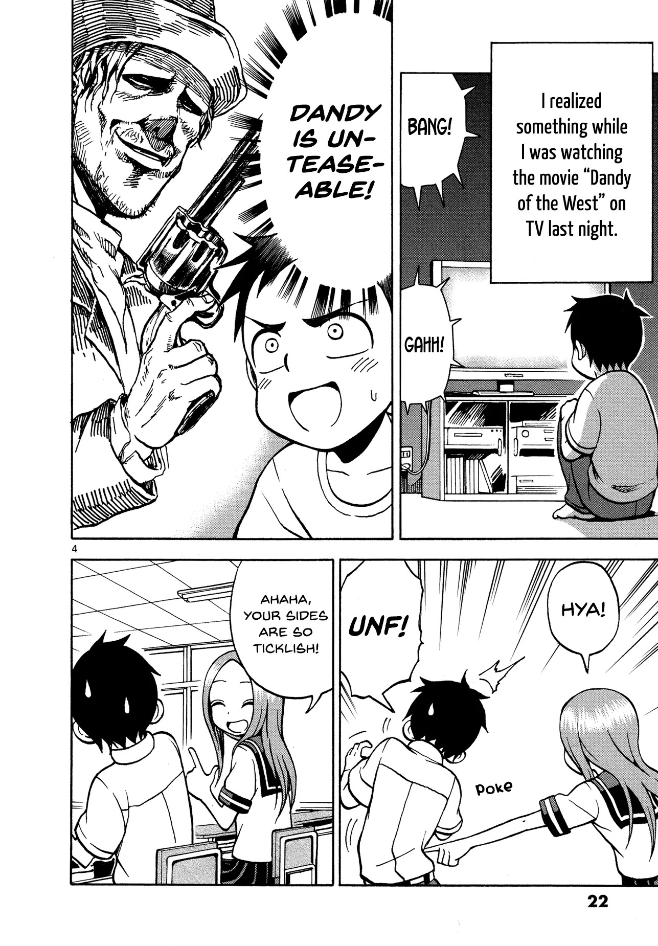 Karakai Jouzu no Takagi-san Chapter 19 page 4 - Chapter 19: Question