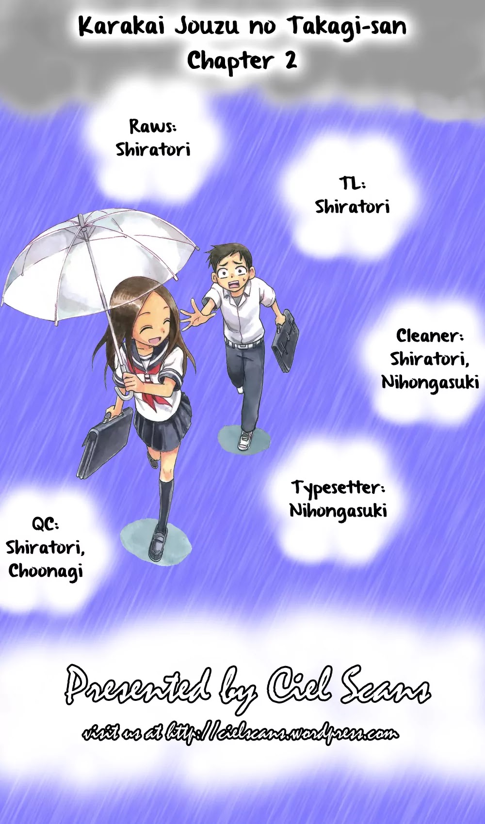 Karakai Jouzu no Takagi-san Chapter 2 page 1 - Chapter 2: Pool