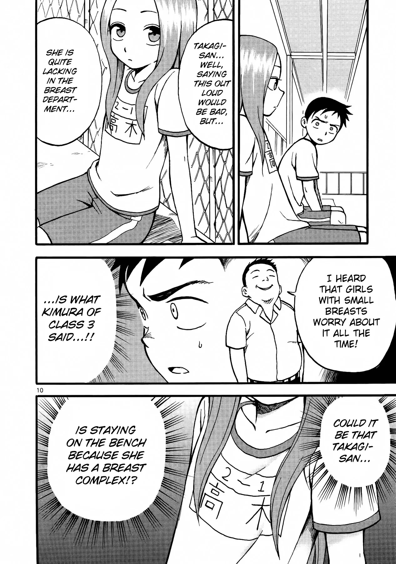 Karakai Jouzu no Takagi-san Chapter 2 page 11 - Chapter 2: Pool