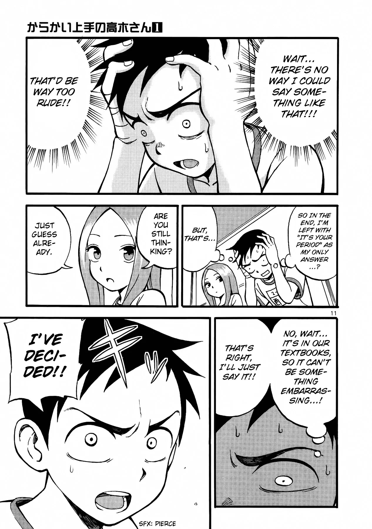 Karakai Jouzu no Takagi-san Chapter 2 page 12 - Chapter 2: Pool