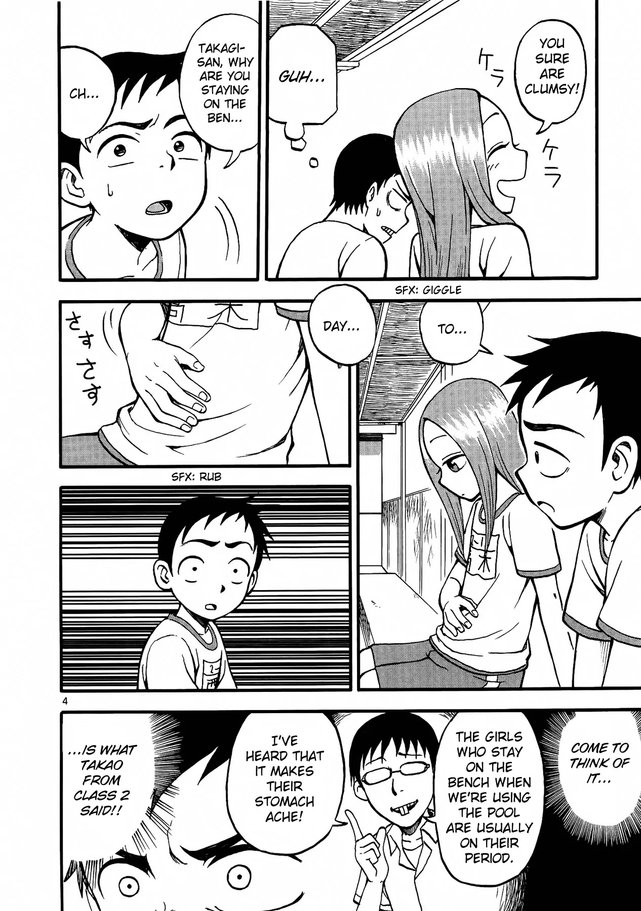 Karakai Jouzu no Takagi-san Chapter 2 page 5 - Chapter 2: Pool