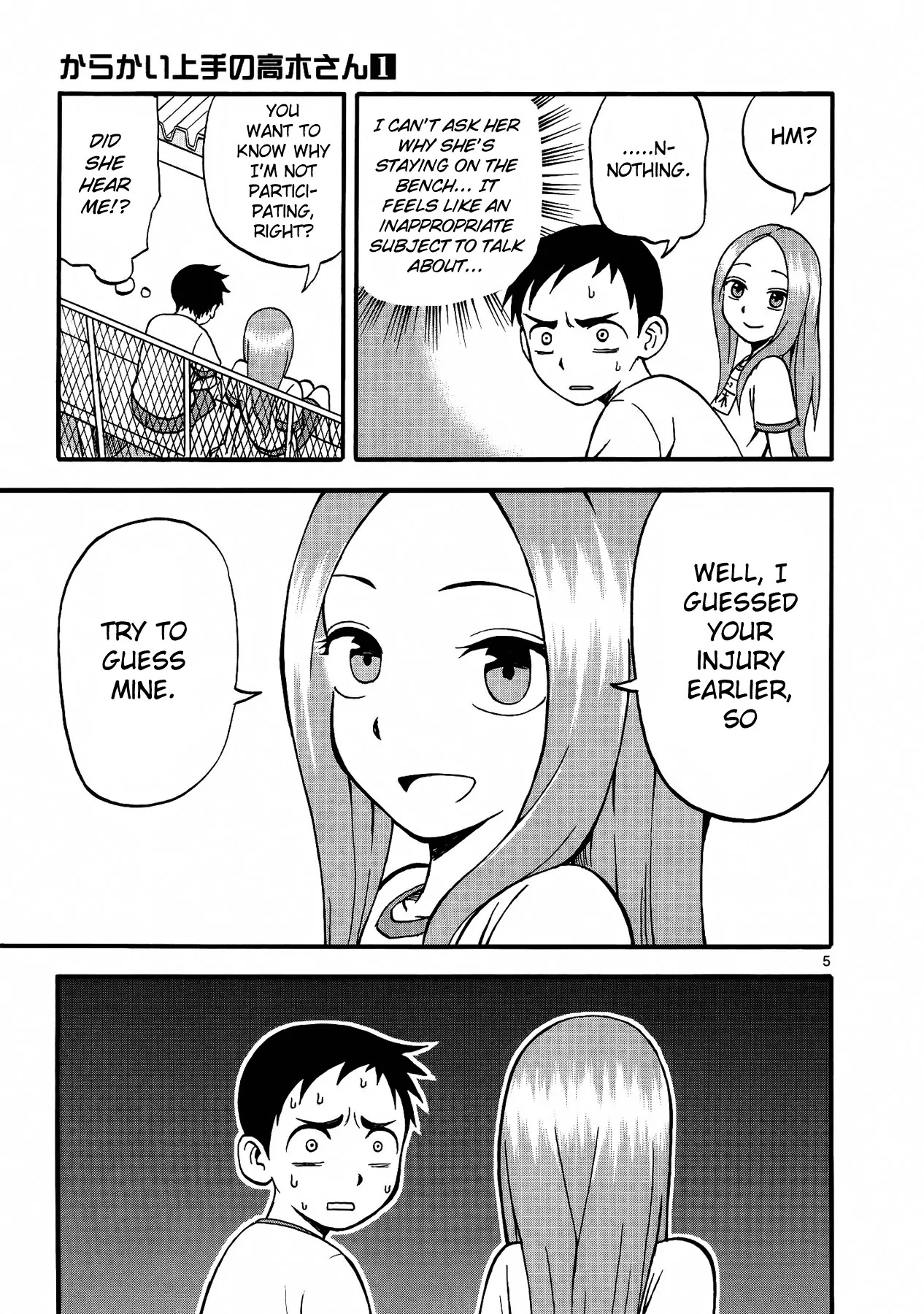 Karakai Jouzu no Takagi-san Chapter 2 page 6 - Chapter 2: Pool