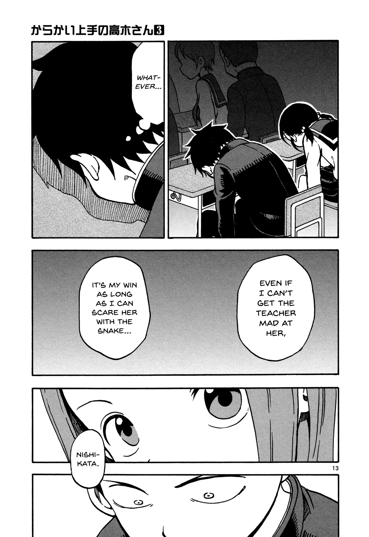 Karakai Jouzu no Takagi-san Chapter 21 page 13 - Chapter 21: Changing Seats