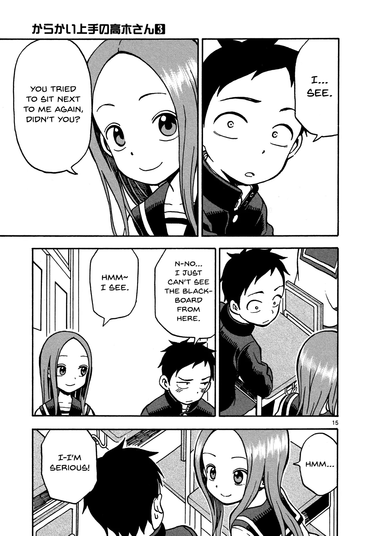 Karakai Jouzu no Takagi-san Chapter 21 page 15 - Chapter 21: Changing Seats