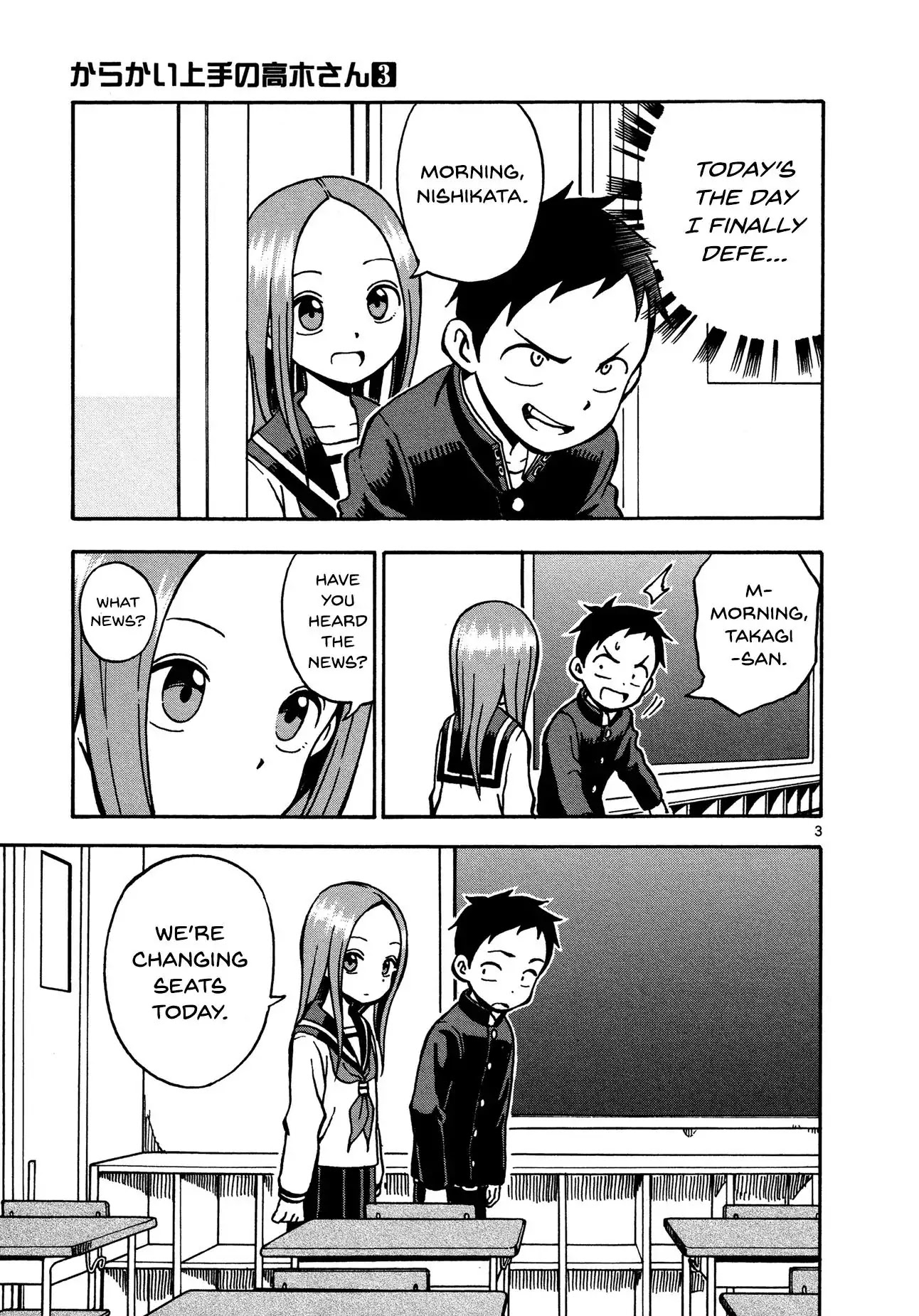 Karakai Jouzu no Takagi-san Chapter 21 page 3 - Chapter 21: Changing Seats