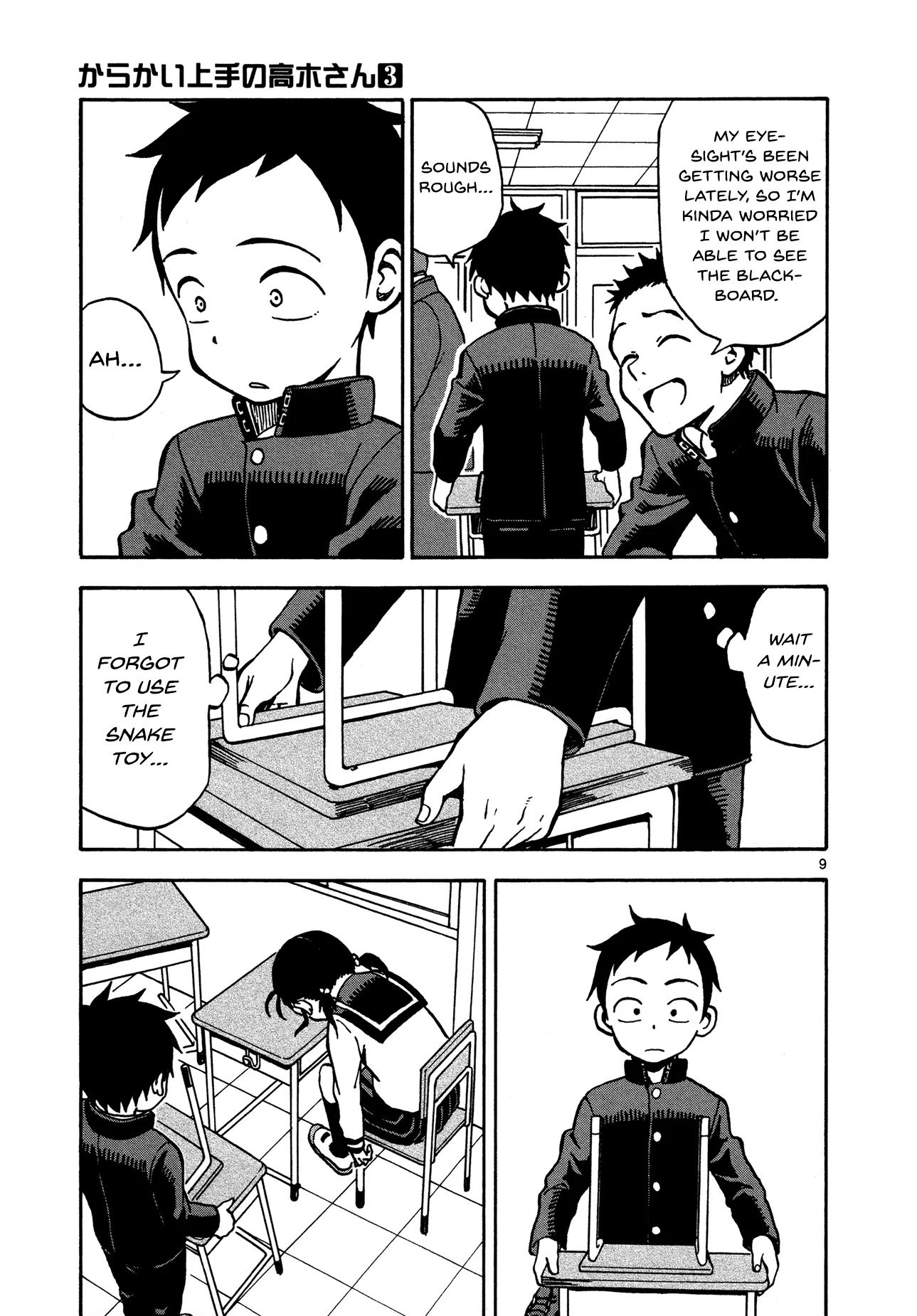 Karakai Jouzu no Takagi-san Chapter 21 page 9 - Chapter 21: Changing Seats