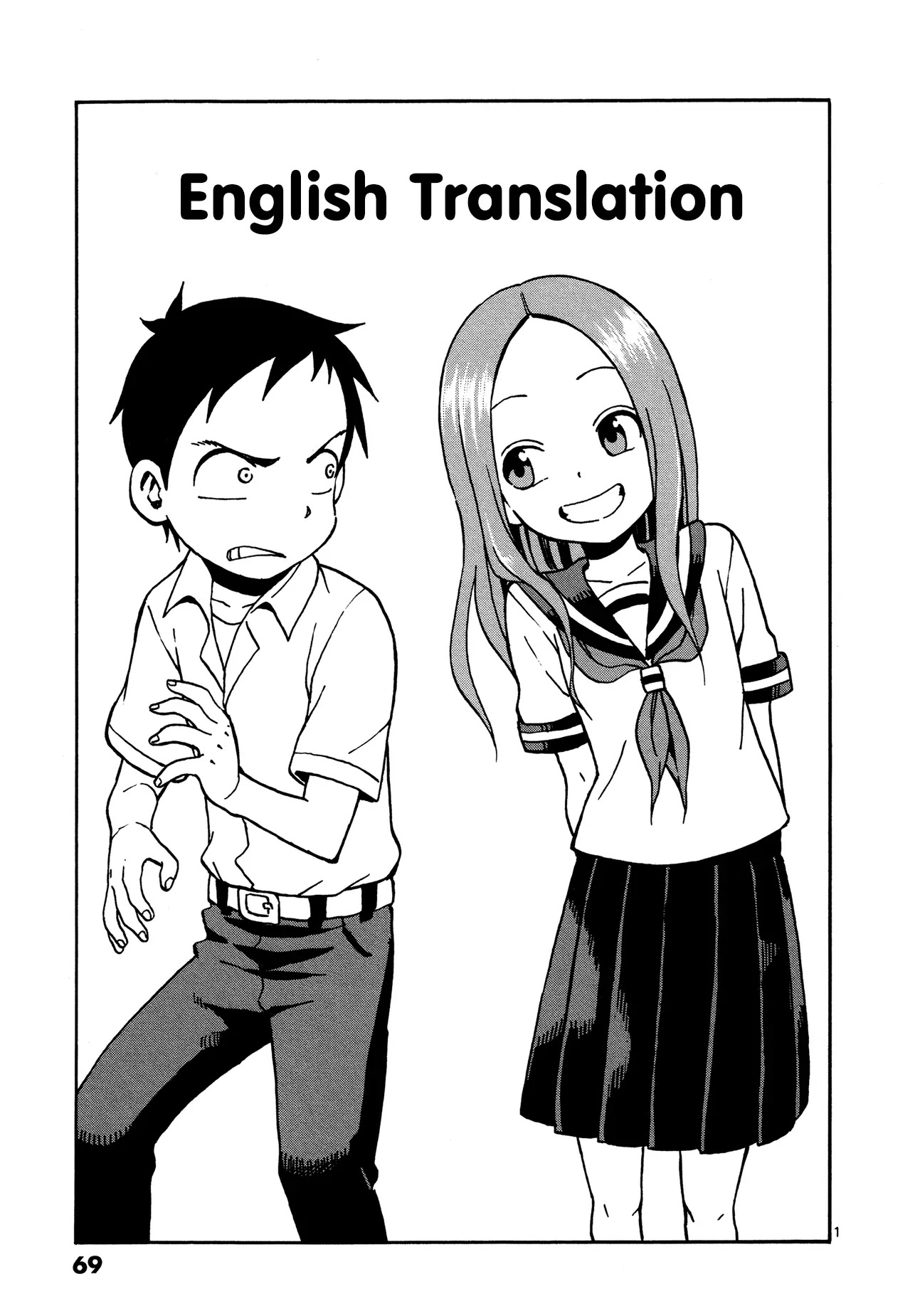 Karakai Jouzu no Takagi-san Chapter 22 page 1 - Chapter 22: English Translation