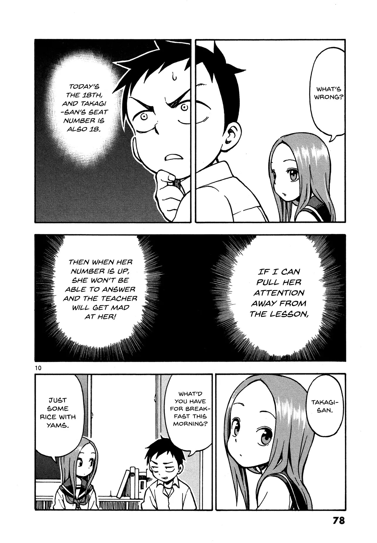 Karakai Jouzu no Takagi-san Chapter 22 page 10 - Chapter 22: English Translation
