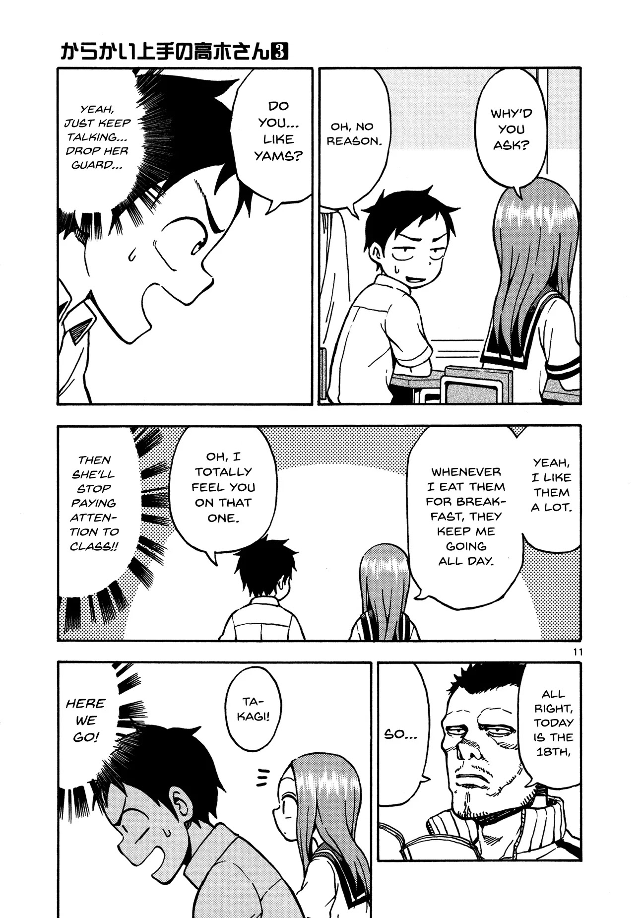 Karakai Jouzu no Takagi-san Chapter 22 page 11 - Chapter 22: English Translation