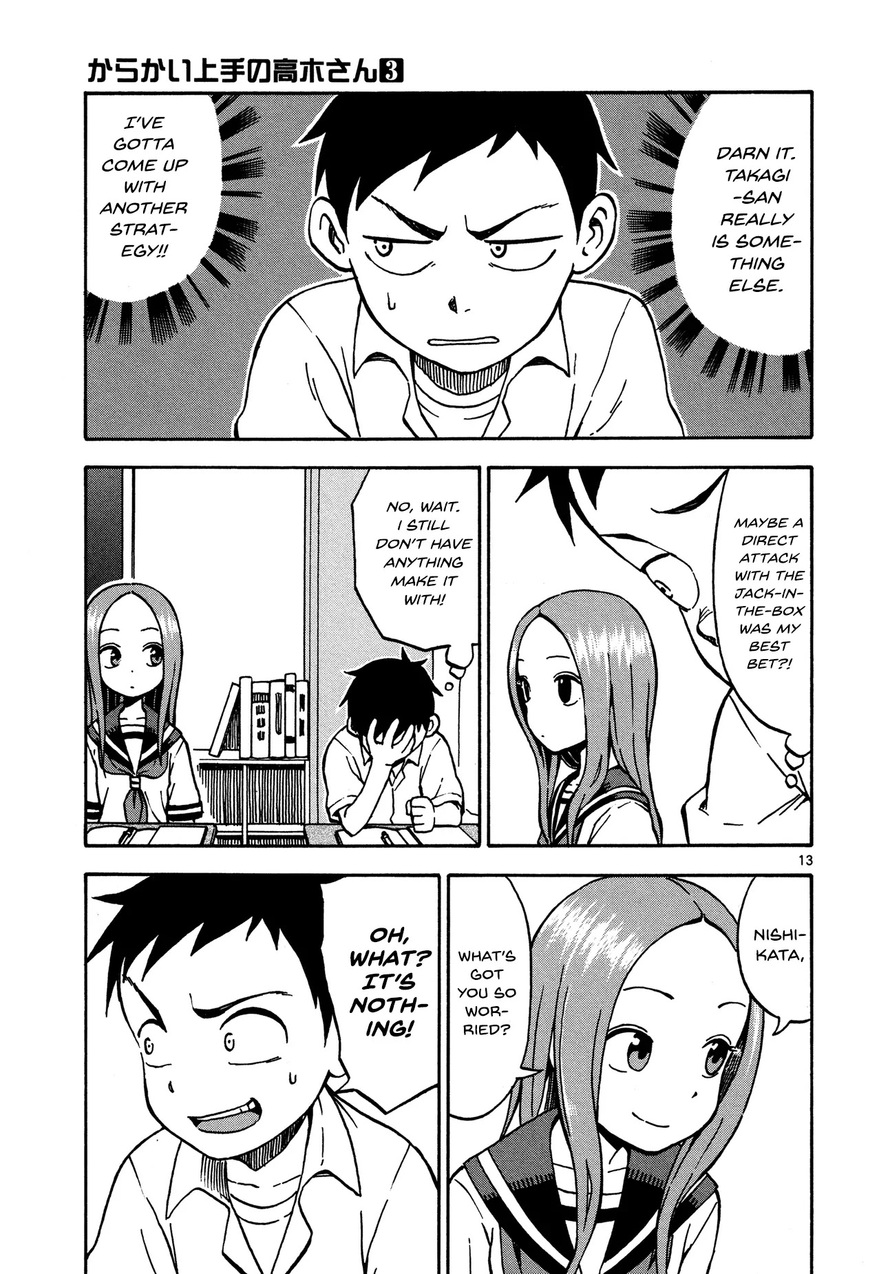 Karakai Jouzu no Takagi-san Chapter 22 page 13 - Chapter 22: English Translation