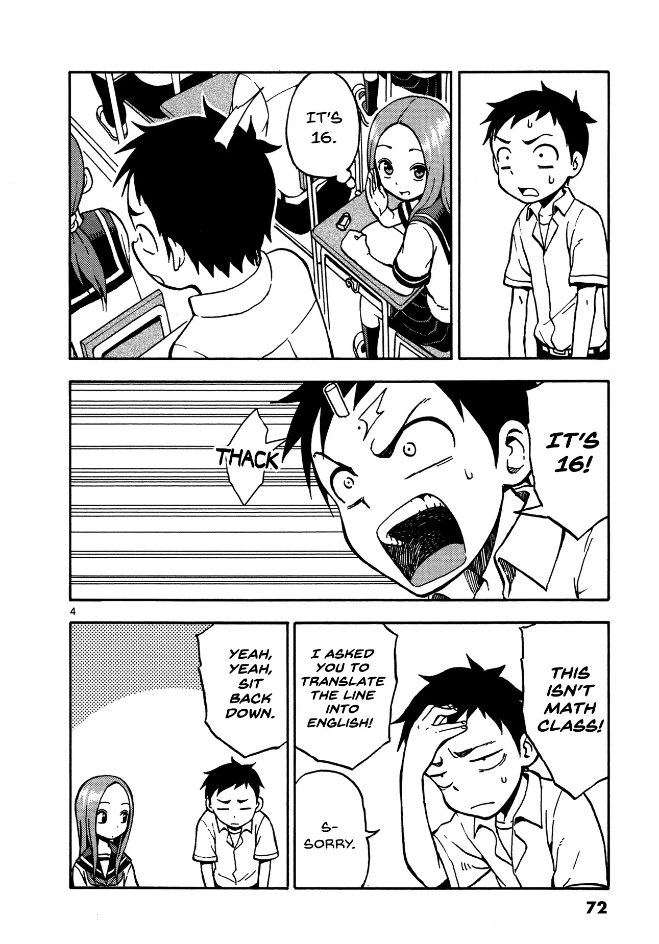 Karakai Jouzu no Takagi-san Chapter 22 page 4 - Chapter 22: English Translation