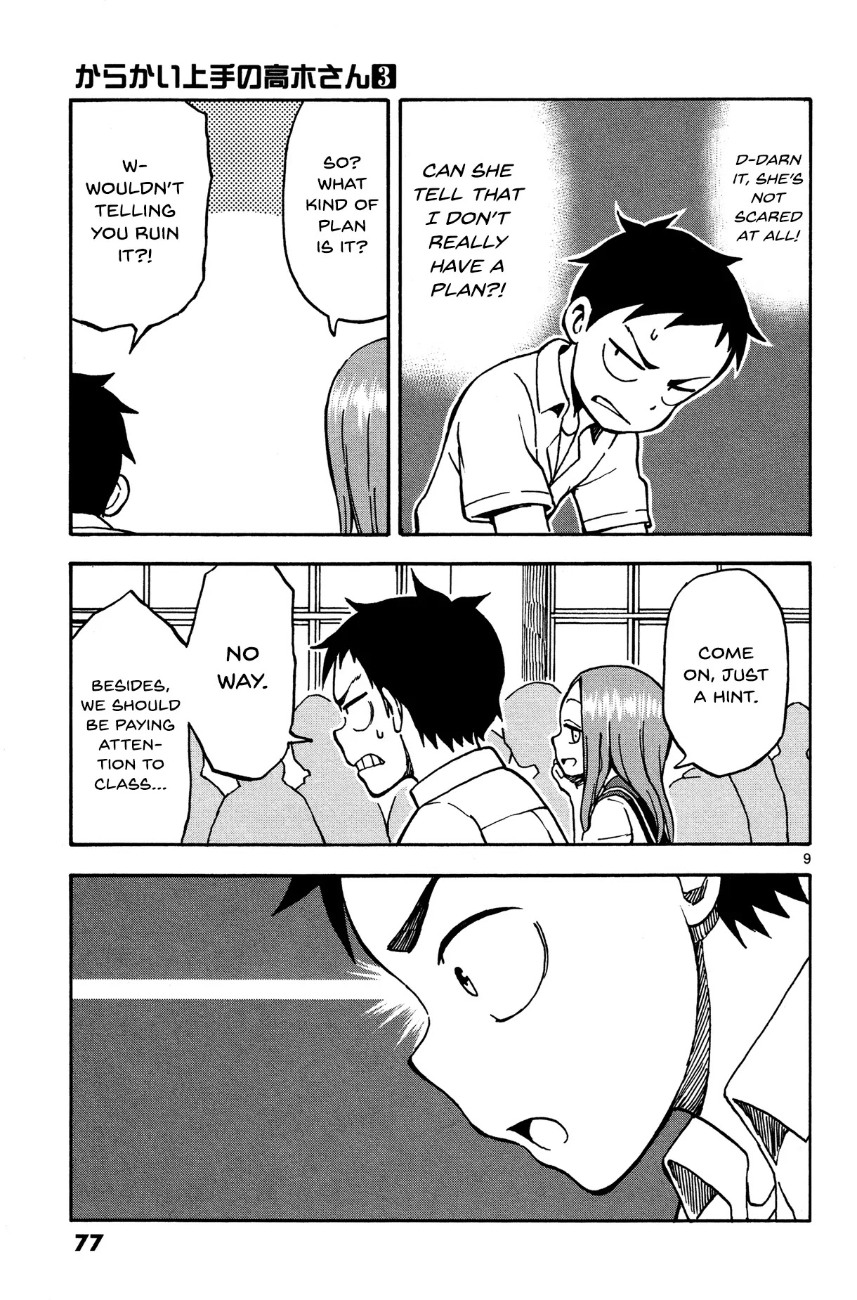 Karakai Jouzu no Takagi-san Chapter 22 page 9 - Chapter 22: English Translation