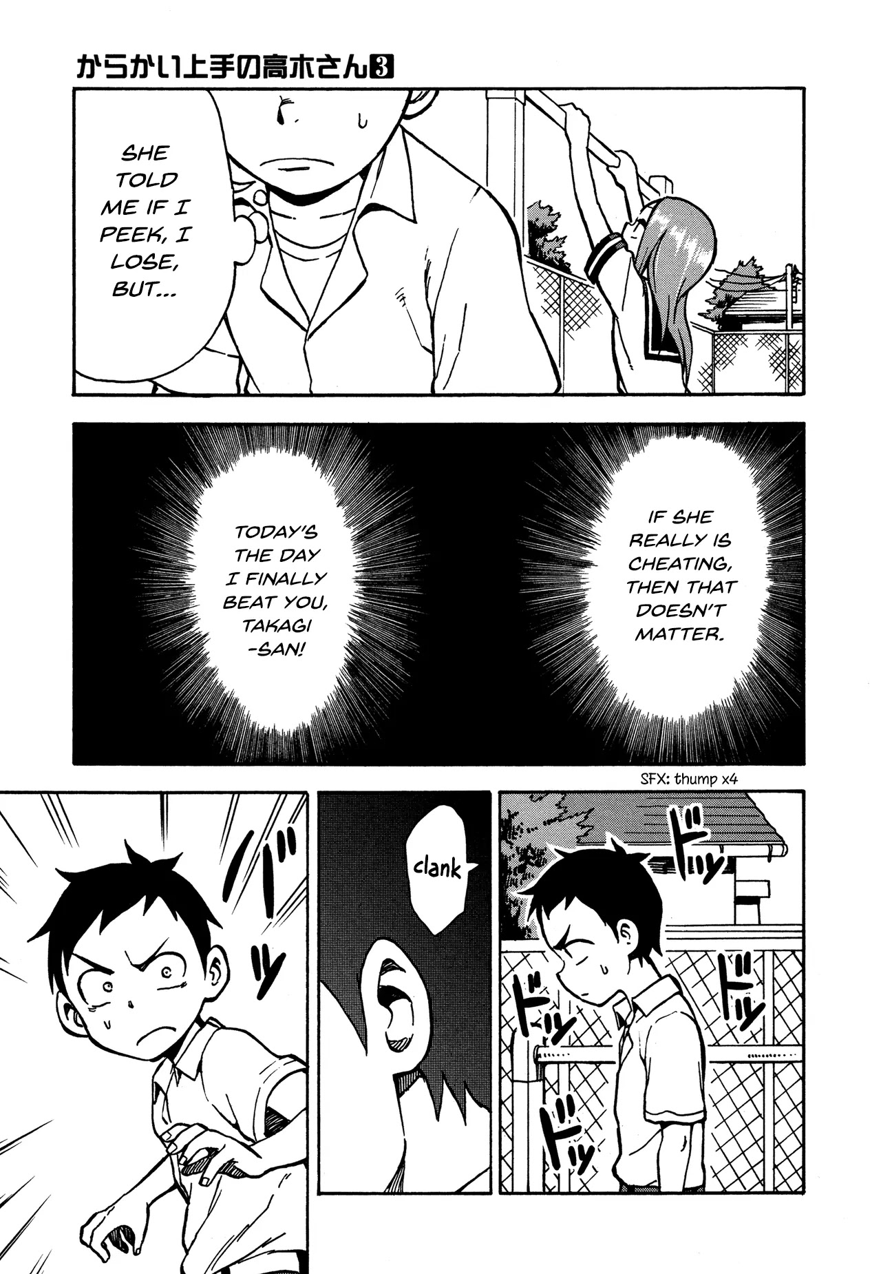 Karakai Jouzu no Takagi-san Chapter 23 page 11 - Chapter 23: Gymnastics