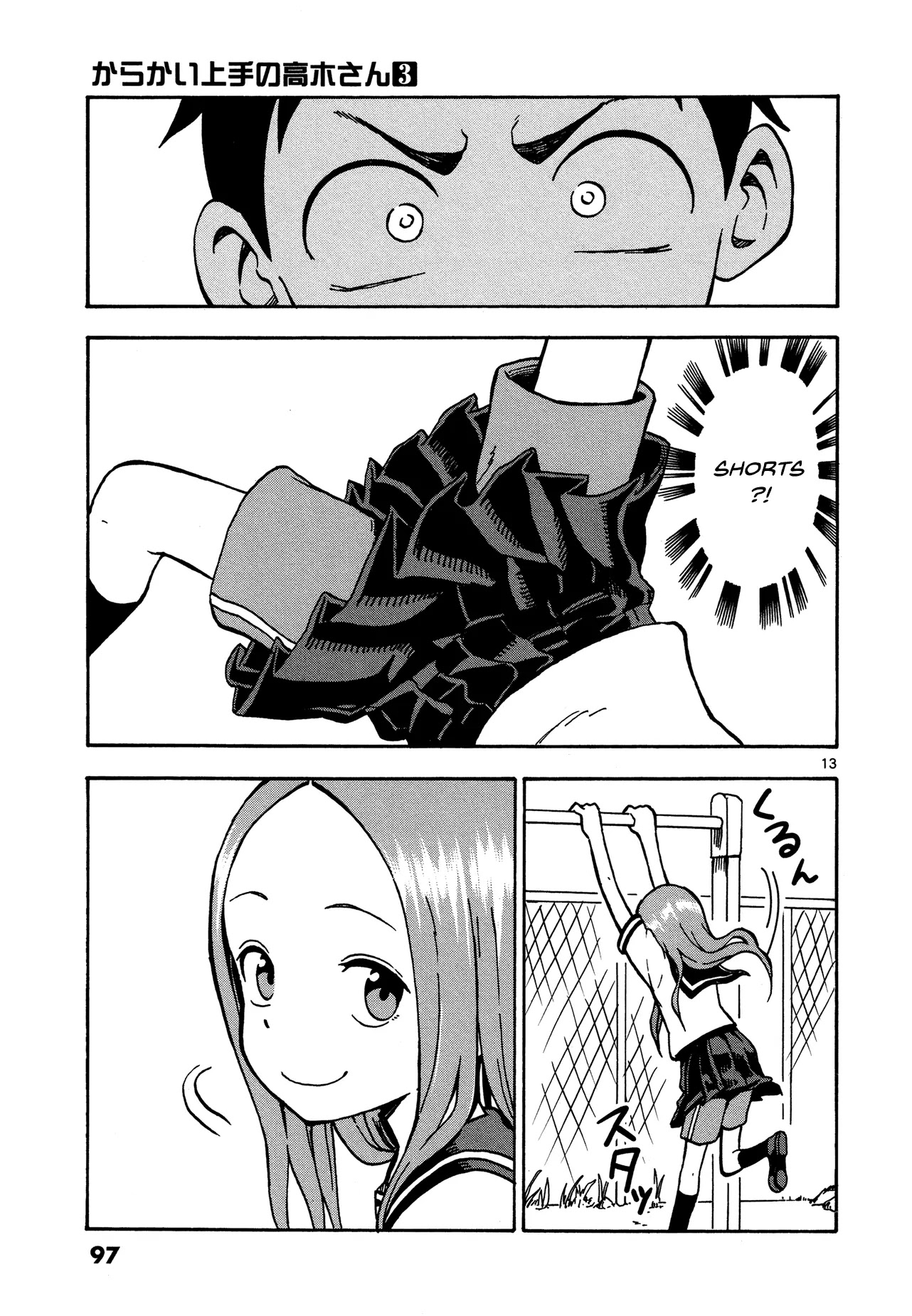 Karakai Jouzu no Takagi-san Chapter 23 page 13 - Chapter 23: Gymnastics