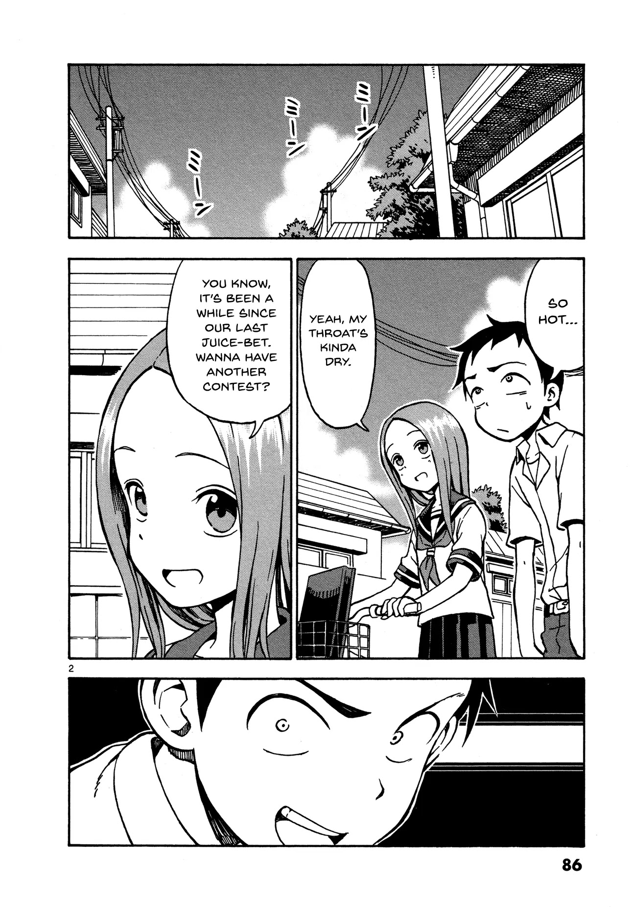 Karakai Jouzu no Takagi-san Chapter 23 page 2 - Chapter 23: Gymnastics